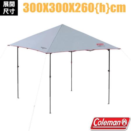 【美國Coleman】 Coleman 快搭遮陽帳II L+(約300×300×高260cm)/CM-38824✿30E010